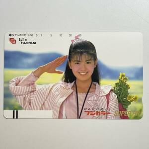 南野陽子　テレホンカード フジカラー　テレカ 50度　未使用