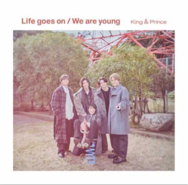 キンプリ　Life goes on / We are young　Dear Tiara盤