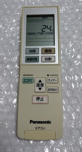 パナソニック Panasonic エアコン用リモコン ACXA75C00580 中古