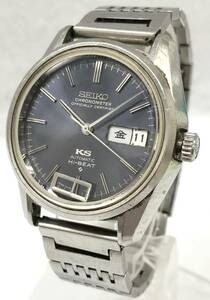 1円スタート KING SEIKO キングセイコー KS CHRONOMETER HI-BEAT 5626-7040 ネイビー文字盤 メンズ腕時計 自動巻き 中古品 ジャンク品