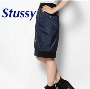 stussy MA-1 スカート