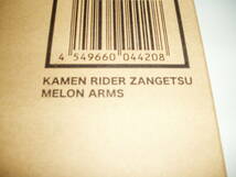 ★SIC★仮面ライダー斬月（メロンエナジーアームズ）_画像2