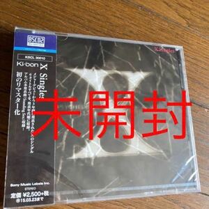 xjapan x japan singles bluspecli тормозные колодки версия hide YOSHIKI купон использование рекомендация 