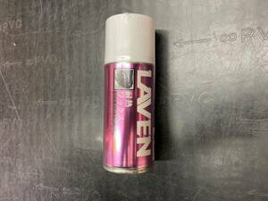 LAVEN（ラベン）耐熱ワックス180mL