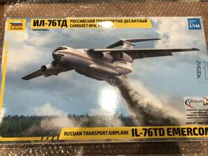 ズベズダ　1/144 IL-76TD EMERCOM ロシア　輸送機　ソ連　ソビエト連邦 ZVEZDA