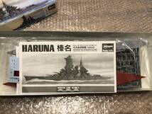 日本高速戦艦 榛名(はるな) ハセガワ 1/700 ウォーターラインシリーズ NO.111 内袋未開封 未組立て_画像2