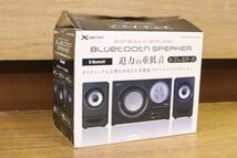 ビズライフ 2.1chアンプ内蔵Bluetoothスピーカー BZSP-30AIU-BK FM オーディオ 音楽 Bluetooth Za884_画像9