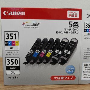 Canon キャノン インク カートリッジ 純正 BCI-351(BK/C/M/Y)+BCI-350 5色パック 大容量タイプ