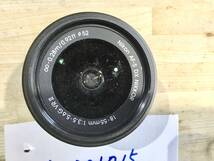 岩手　盛岡発　Nikon ニコン DX デジタル　一眼レフ　カメラ 18-55 VR レンズ　管理番号1ーAう0201015_画像2