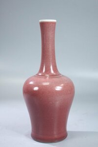 中国 唐物 古瓷 時代物 清 乾隆 豆紅釉 長頸 賞瓶