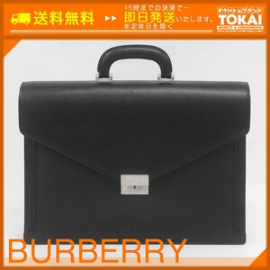 TH65 [送料無料/中古品] バーバリー BURBERRY レザー ブリーフケース 鍵付き ブラック