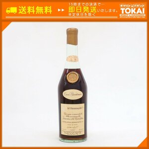 SA83 [送料無料/中古品] 未開栓 ジャズ ヘネシー JA’s Hennessy キュヴェ バイセンテナリー Cuvee Bicentenarie 760ml