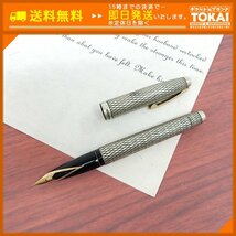 SU91 [送料無料/中古良品] シェーファー SHEAFFER インペリアル スターリングシルバー カートリッジ式 万年筆 シルバー×ゴールド_画像1