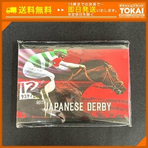 TH0m [送料無料] 2023 日本ダービー優勝馬 クオカード コンプリートブック A賞 500円分×21枚 計 10,500円分 JRA ※開封済