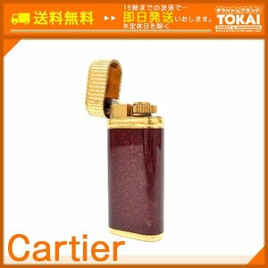 FR15■ [送料無料/ジャンク品] カルティエ Cartier ガスライター ボルドー×ゴールド ※着火未確認品