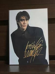 氷室京介　　ラミネート ハンドメイド品