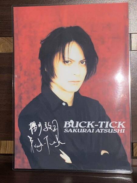 BUCK-TICK 櫻井敦司　ラミネート　ハンドメイド品