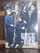 BUCK-TICK ラミネート　ハンドメイド品_画像1