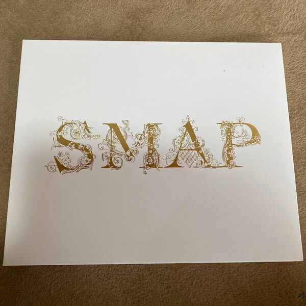 美品　SMAP ファンクラブ、会員様限定記念品　写真集 SMAP 写真集