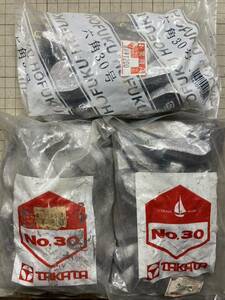 YO1461【中古品】六角　オモリ　30号 2kg 3パック　まとめて　大量