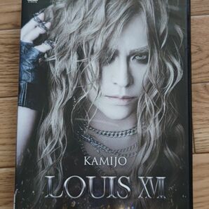 KAMIJO LOUIS ⅩⅦ 　DVD