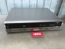 Panasonic DMR-XW40V，エラーU73。本体のみ　ジャンク（140s）_画像1