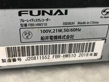 FUNAI FBR-HW510 ブルーレイディスクレコーダー ジャンク（100s）_画像5