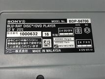 SONY BDP-S6700 ブルーレイプレーヤー　BD再生OK （80s）_画像4