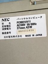旧型PC NEC PC-9801UV パーソナルコンピューター 通電のみ確認　ジャンク（100s）_画像7