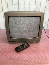 サンヨー　ブラウン管テレビ　C-14D8　リモコン付き　SANYO　カラーテレビ　昭和レトロ 通OK （140s）_画像2