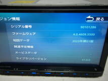 美品！2023年版！新品アンテナ付！TV/Bluetooth/USB/ipod/DVD【ケンウッド MDV-S706】CD録音_画像3