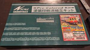 グリーンマックス　京急1000形（旧1000形）　ありがとうギャラリー号　塗装済み組み立てキット