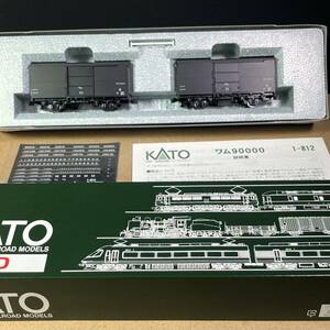 未使用品　KATO (HO)ワム90000 1-812 