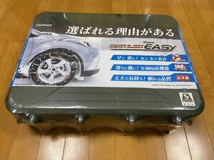  CARMATE カーメイト QE12L 非金属タイヤチェーン バイアスロンクイックイージー★未開封品★　