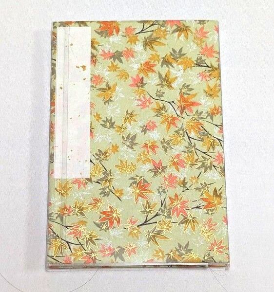 御朱印帳 京都 永観堂 御朱印6点セット 紅葉 もみじ