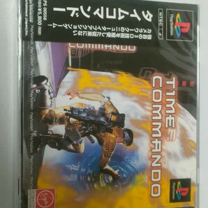 新品未開封 プレイステーションソフト タイムコマンドー playstation TIME COMMANDO   送料込みの画像2