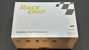 RACE CHIP レースチップ MERCEDES C180/C200/C250/E250/SLK200 CGI BlueEFFICIENCY 1.8L
