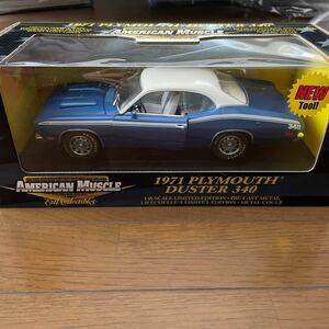 《箱付き》【1/18スケール】1971 Plymouth Duster 340 American Muscle ミニカー 模型 コレクション放出 メタルダイキャスト プリムス