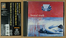 CD Brutal Truth / Need To Control ブルータル トゥルース Grindcore death metal Anthrax S.O.D. signed autographed サイン_画像2