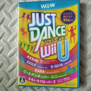  новый товар покупка Just Dance Wii U Just Dance запись поверхность царапина нет рабочее состояние подтверждено 