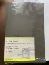 新品未使用 二つ折りクリアーファイル コンパックA4 15ポケット 5894M キングジム& コクヨ クリヤーブック BIZRACK 固定式2つ折りBRFL10NDG_画像3