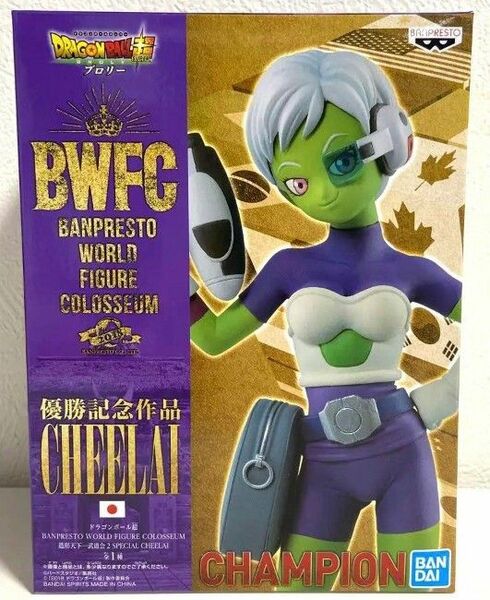 BWFC ドラゴンボール超 チライ フィギュア CHEELAI BANDAI