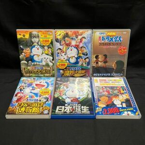 CBK415T 劇場版 TV版 など ドラえもん DVD まとめ