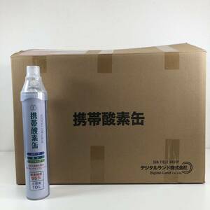 G※ 酸素缶 登山 ハイキング 高濃度酸素 酸素補給 酸素純度95% 約10L 39本 まとめ EXP:2023/09/21 使用期限切れ メダカ 金魚 活魚発送