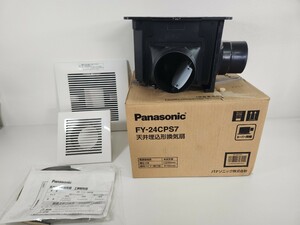 Z☆ Panasonic パナソニック 天井埋込形換気扇 FY-24CPS7 換気扇 埋め込み型