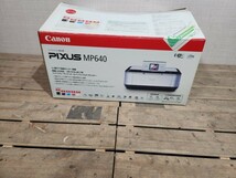 G☆ Canon キャノン MP640 PIXUS キャノン ピクサス インクジェット 複合機 通電確認済 プリンター_画像8