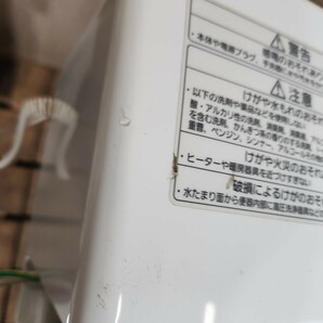 G☆ Panasonic パナソニック アラウーノV 床排水 節水 キレイ 洗浄トイレ CH3000WS 未使用 ややキズありの画像6