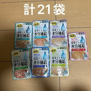 計21袋　アイシア健康缶 シニア猫用 40g x 21袋