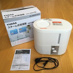 美品 ユアサ YUASA スチーム式加湿器 YHY-350Y W ホワイト 説明書完備