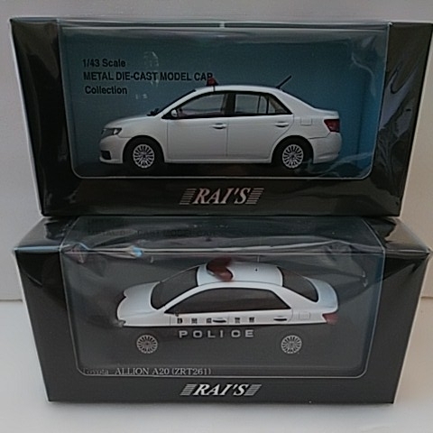 2025年最新】Yahoo!オークション -レイズ アリオンの中古品